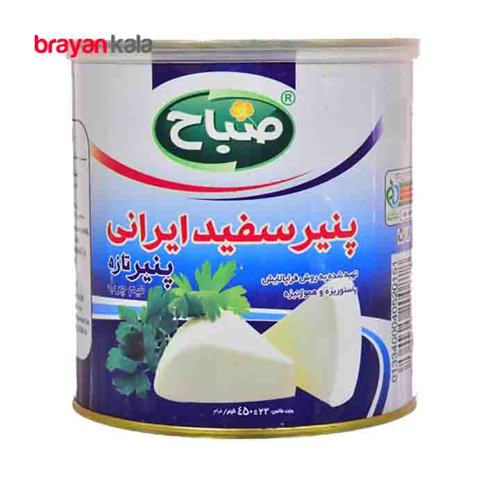 عکس اصلی پنیر سفید ایرانی 450 گرمی صباح
